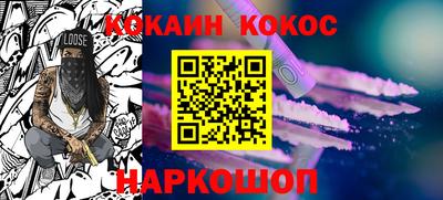 мефедрон мука Первоуральск