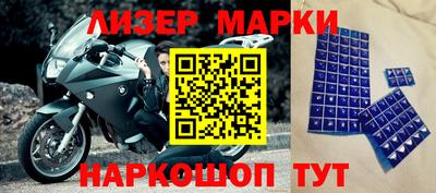 скорость Партизанск