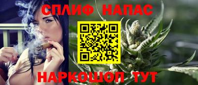 скорость Партизанск