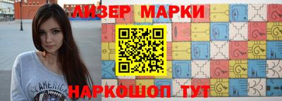 мефедрон мука Первоуральск