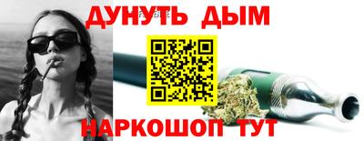 кокс Пушкино