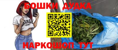 амф Пыть-Ях