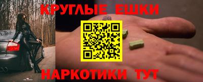 скорость Партизанск