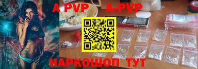 мефедрон мука Первоуральск