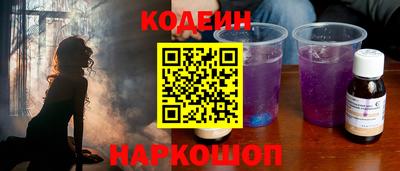прущий лед Пугачёв