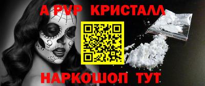 скорость Партизанск
