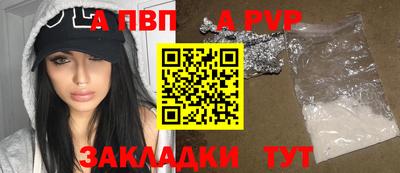 мефедрон мука Первоуральск