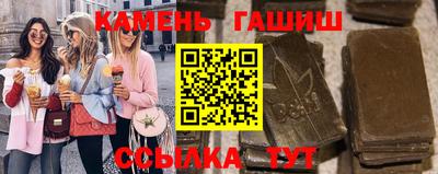 мефедрон мука Первоуральск