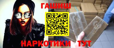 скорость Партизанск