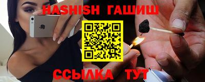 прущий лед Пугачёв