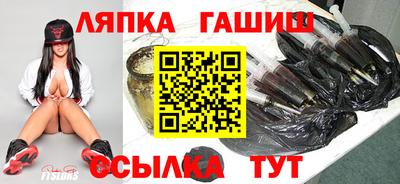 мефедрон мука Первоуральск