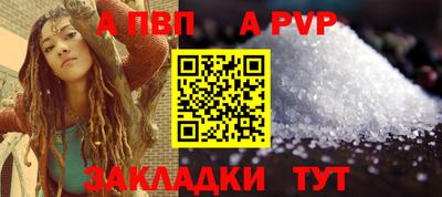 мефедрон мука Первоуральск