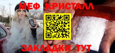 скорость Партизанск