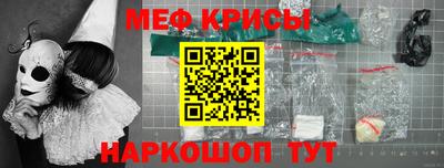 скорость Партизанск