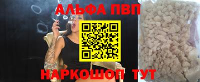 скорость Партизанск